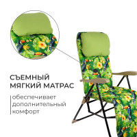  -  Nika, 82 X 59 X 117 ,   