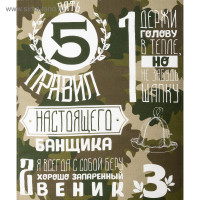   .   , 60 146 ,  100%