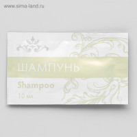   5 Travel ( ,  ,  , , )