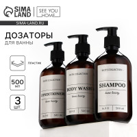   , ,    Home Comfort, 500 