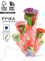 ����� ������, ���������, ����� �����, 1.0 ��, ��� ����� ����� ����