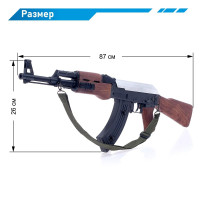  -47,  , ,   