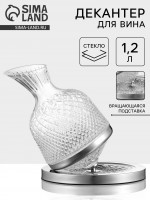  , 1.2 , 20x26 ,   , , 