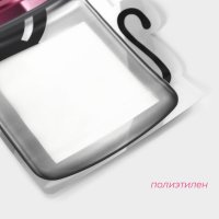      ,  Zip-lock, 3 , 18,2x23,5 , 14,5x19 , 11,2x14,5 