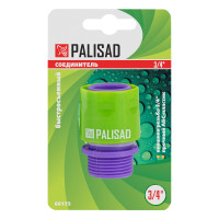  , ,   3/4 Palisad