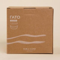   Sl Home "", 700, 2 , D=15, 15157,5 