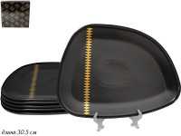    2    30.5   2  Lenardi Tekito, ,  , 