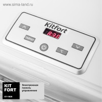      Kitfort Kt-1909, 700 , 9 , 