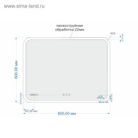  Cersanit Led 070 Design Pro, 80x60 , , , 