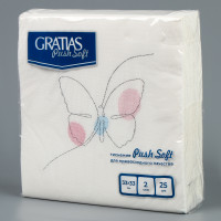   2 ., 33 , 25 . Gratias 