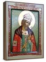 �������� (���������� �����)