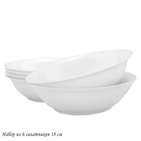  Lenardi Atlant 18 ,  , 1      , 