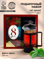    8 :      100 ., -