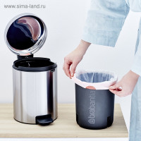   Brabantia Newicon,   ,  ,   , 5 