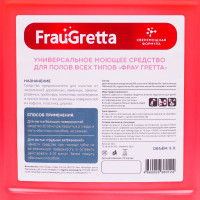     Frau Gretta  " ", 5 