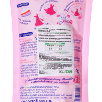 Lion Thailand Fresh&soft       500 