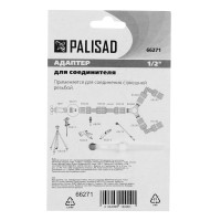  , 1/2,   Palisad