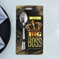     big Boss,   , 3  14 .