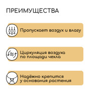   ,   , 160   120 ,   -,  60 / , 