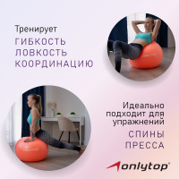  Onlytop, D=65 , 900 , ,  