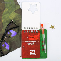 ���������� �����, ������� 9 10.4 �� � ����-����� �23 �������: ����� ���������