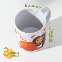  , 375 , D=8 , H=10 , 