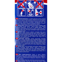     "Clean&fresh" All In 1 Ws  , 90 