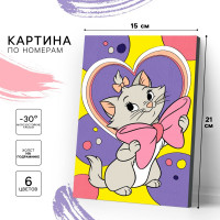 ������� �� ������� ��� ����� �������� ����, 21 � 15 ��, ���� �����������