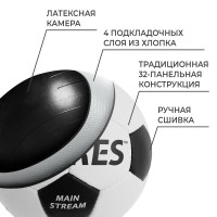   Torres Main Stream, F30185,  , 32 , . 5, Pu