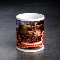 ������ ���������� "� ���������� ������ ��� ��������" 9 ���, C ����������