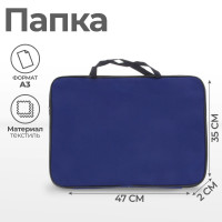      3, 470  350  20 ,  , , Calligrata , ,  600d