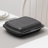 - , 24,7x20,6x7 , 1 ,  