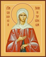 ������ ������������� ���������, ����� (���.00075)