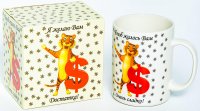  ,  510, New Bone China,   