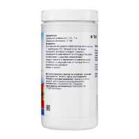      Ph- 1 