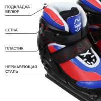    Snow Cat,   , . 30-33