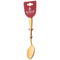 ����� ������ ����� Agness, 2 �� ����� 14 ��.