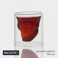      Magistro , 100 , 8x8,5 