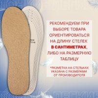   , , - Ru  46 (- -  46), 29 , ,  