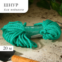    , 20 , , Greengo