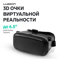 3d    Luazon,   6.5 (75 160), 