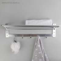     , 5  , 59,5x20,5x15 , 