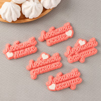    , 21,5x9,5x1 , 7,5x4,5 ,  