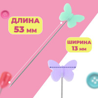    , 53 , 100 ., 