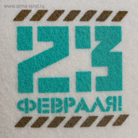     ,   23 ,  70%,  30%,  