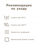        150180 ,   100% , 200 /2