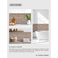    Take It Easy , 700 770 ,  