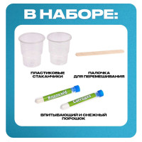 ����� ��� ������ �������� � ����