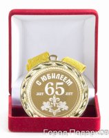     65