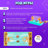 ���������� ��������� ������� ������, ����� ����, �� 2 �������, 5+